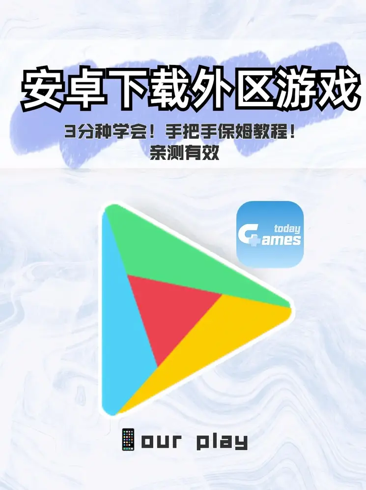 bob官方平台截图0